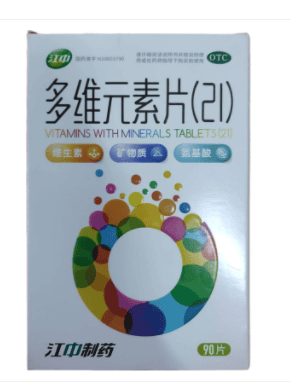 多维元素片(21).江中